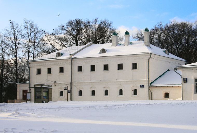 Сытный двор)